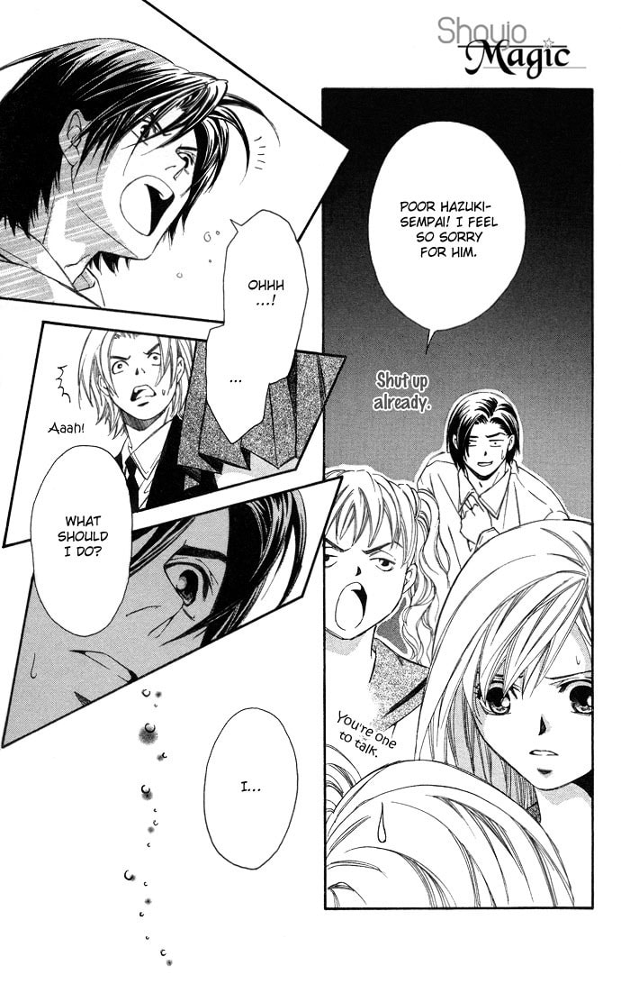 Read Gekka no Kimi chapter 11 image 18 on Lezhin