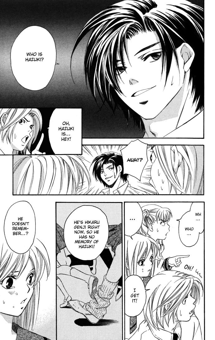Read Gekka no Kimi chapter 11 image 20 on Lezhin