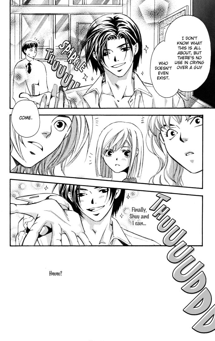 Read Gekka no Kimi chapter 11 image 21 on Lezhin
