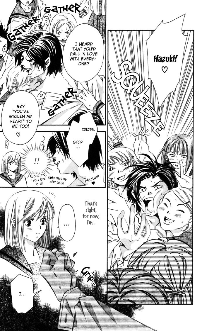 Read Gekka no Kimi chapter 11 image 22 on Lezhin