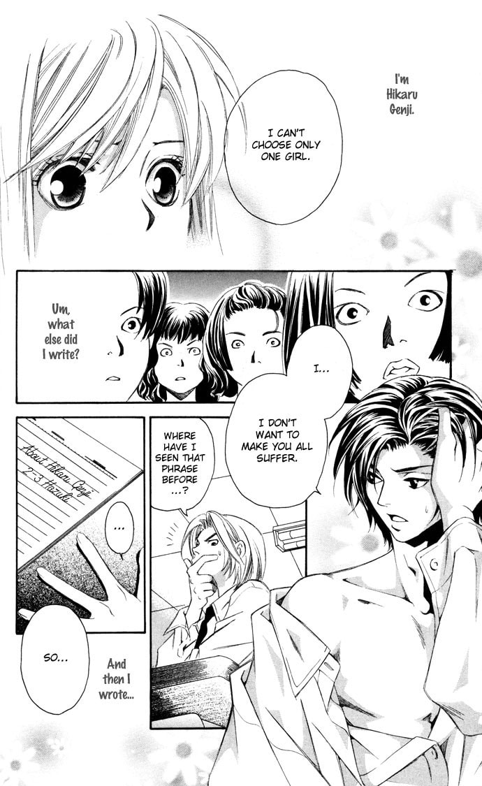 Read Gekka no Kimi chapter 11 image 23 on Lezhin
