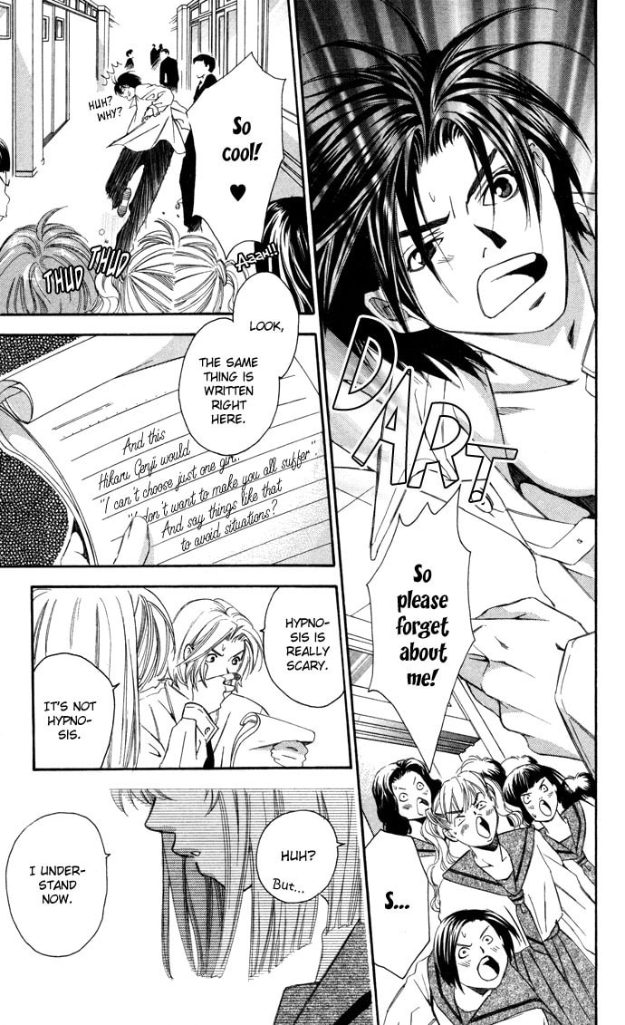Read Gekka no Kimi chapter 11 image 24 on Lezhin