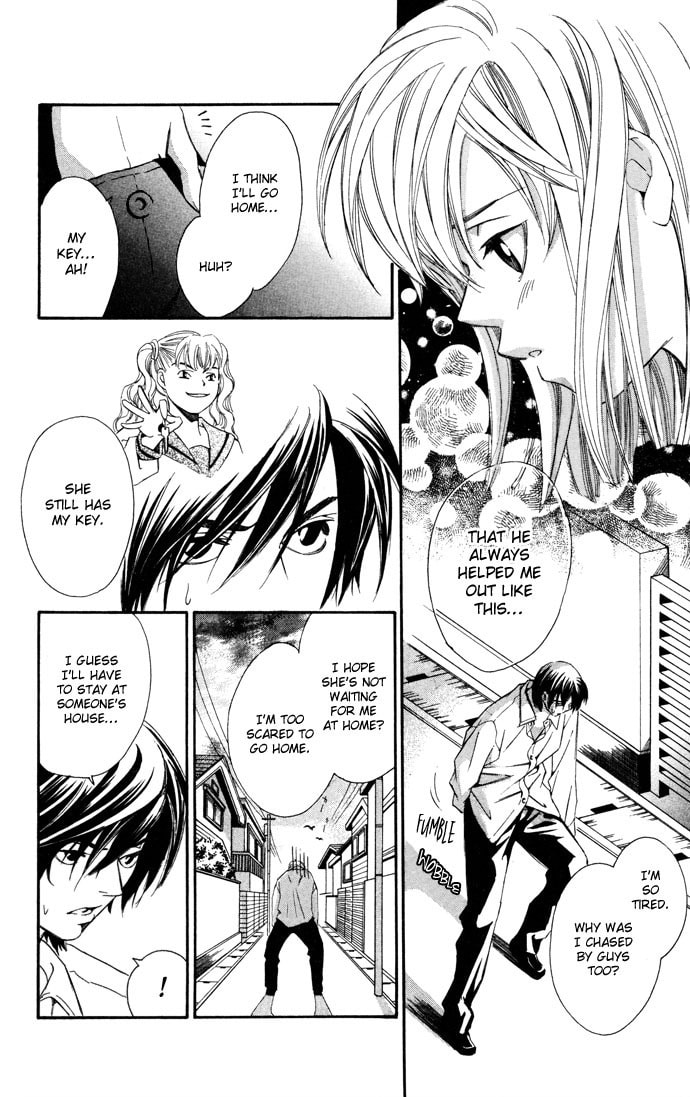 Read Gekka no Kimi chapter 11 image 25 on Lezhin