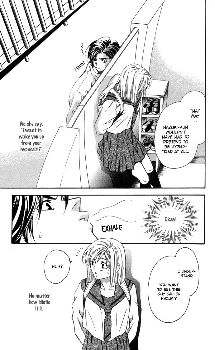 Read Gekka no Kimi chapter 11 image 30 on Lezhin