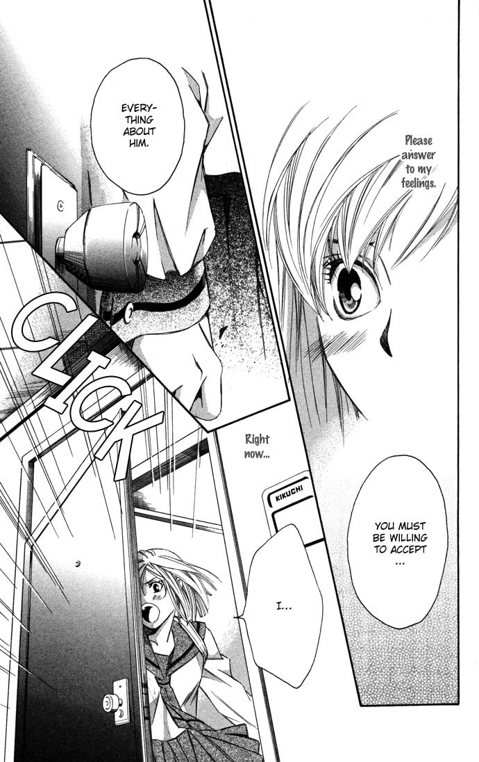 Read Gekka no Kimi chapter 11 image 32 on Lezhin