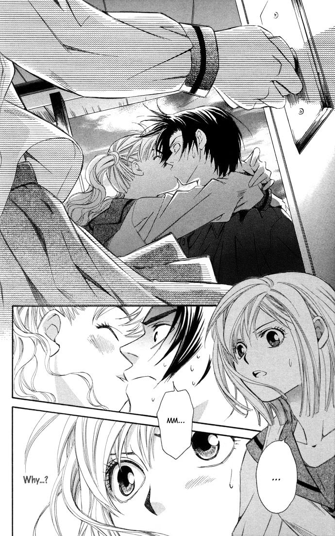 Read Gekka no Kimi chapter 11 image 33 on Lezhin