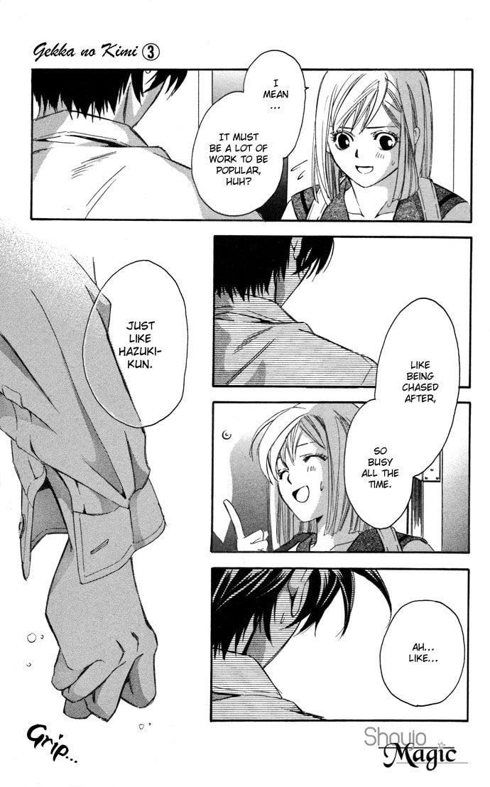 Read Gekka no Kimi chapter 11 image 36 on Lezhin
