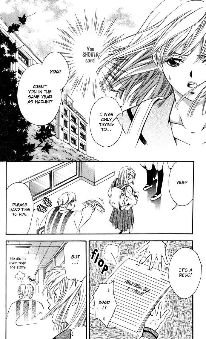 Read Gekka no Kimi chapter 11 image 39 on Lezhin