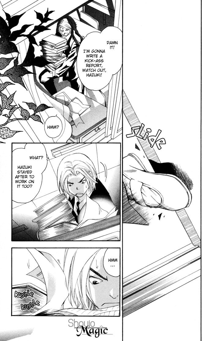 Read Gekka no Kimi chapter 11 image 4 on Lezhin