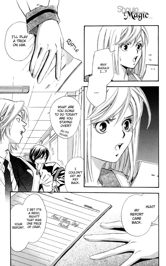 Read Gekka no Kimi chapter 11 image 40 on Lezhin