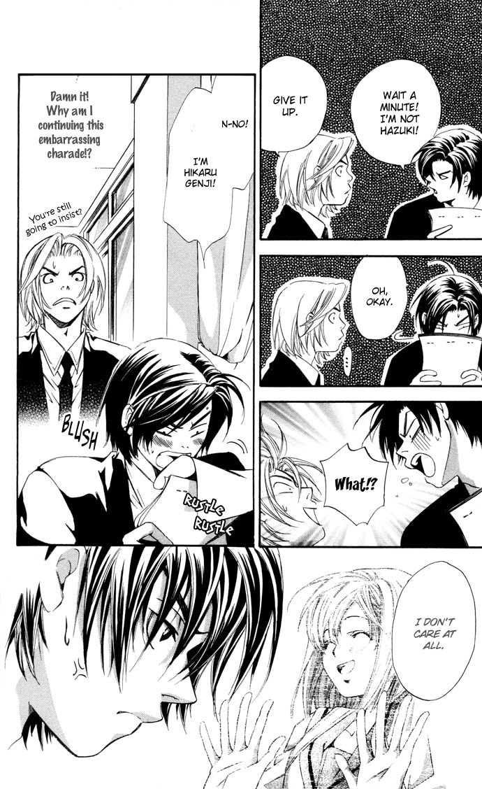 Read Gekka no Kimi chapter 11 image 41 on Lezhin