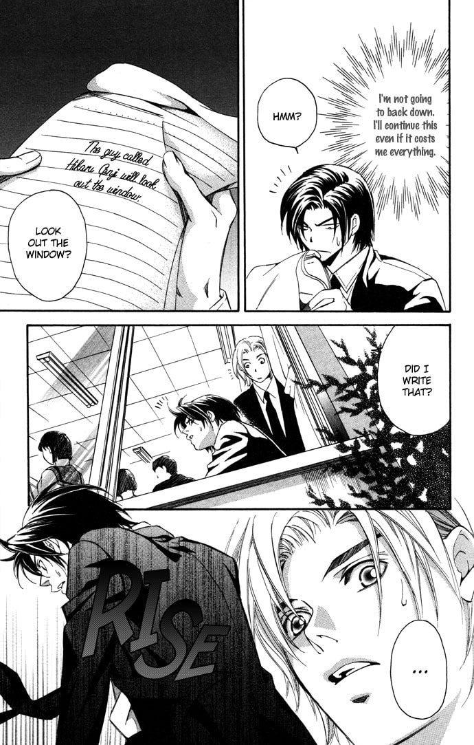 Read Gekka no Kimi chapter 11 image 42 on Lezhin