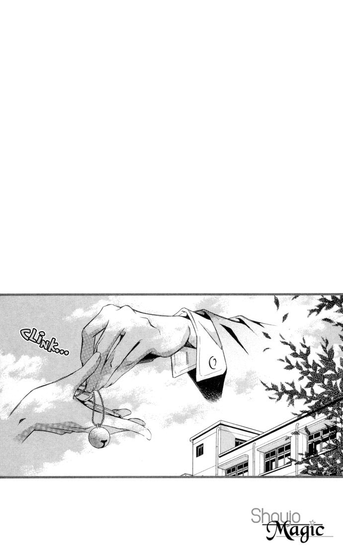 Read Gekka no Kimi chapter 11 image 46 on Lezhin