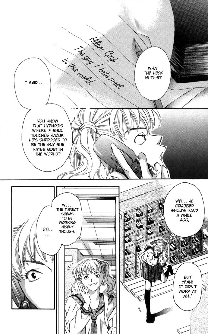 Read Gekka no Kimi chapter 11 image 5 on Lezhin