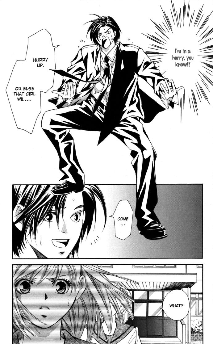 Read Gekka no Kimi chapter 11 image 7 on Lezhin
