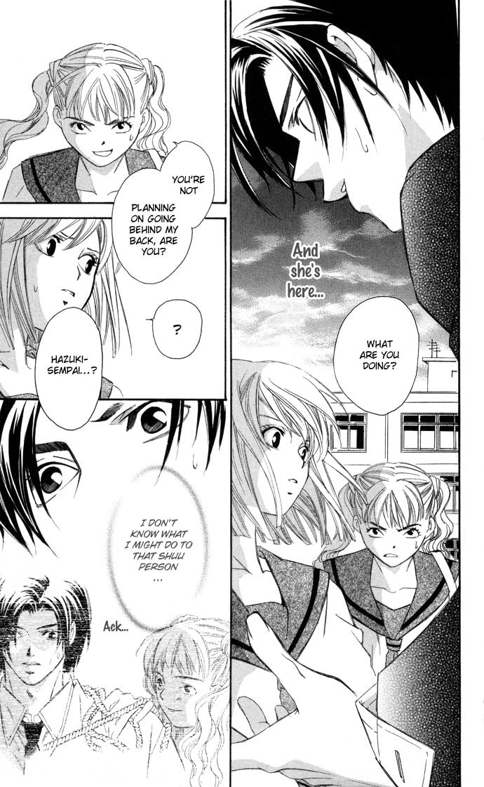 Read Gekka no Kimi chapter 11 image 8 on Lezhin