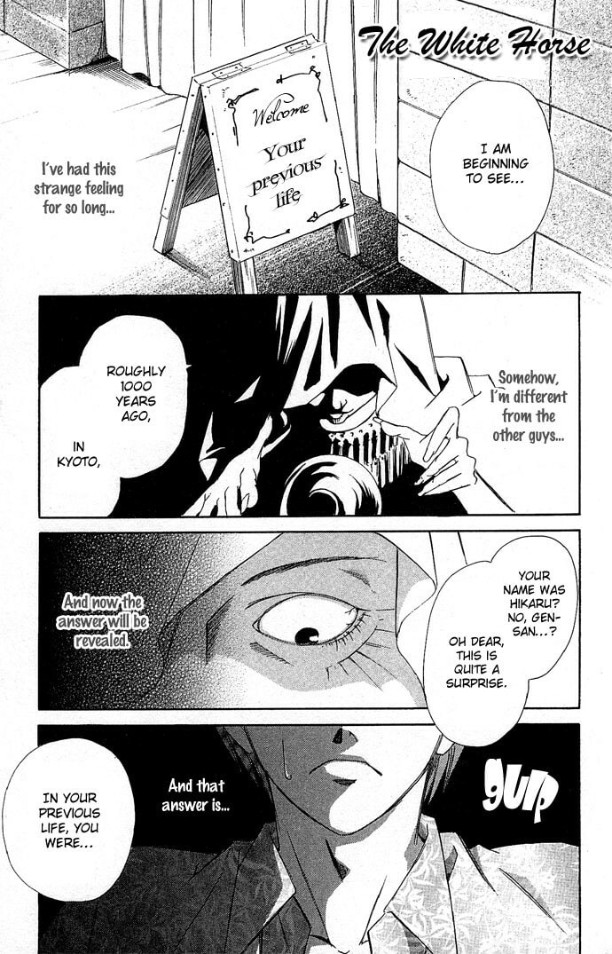 Read Gekka no Kimi chapter 12.1 image 2 on Lezhin