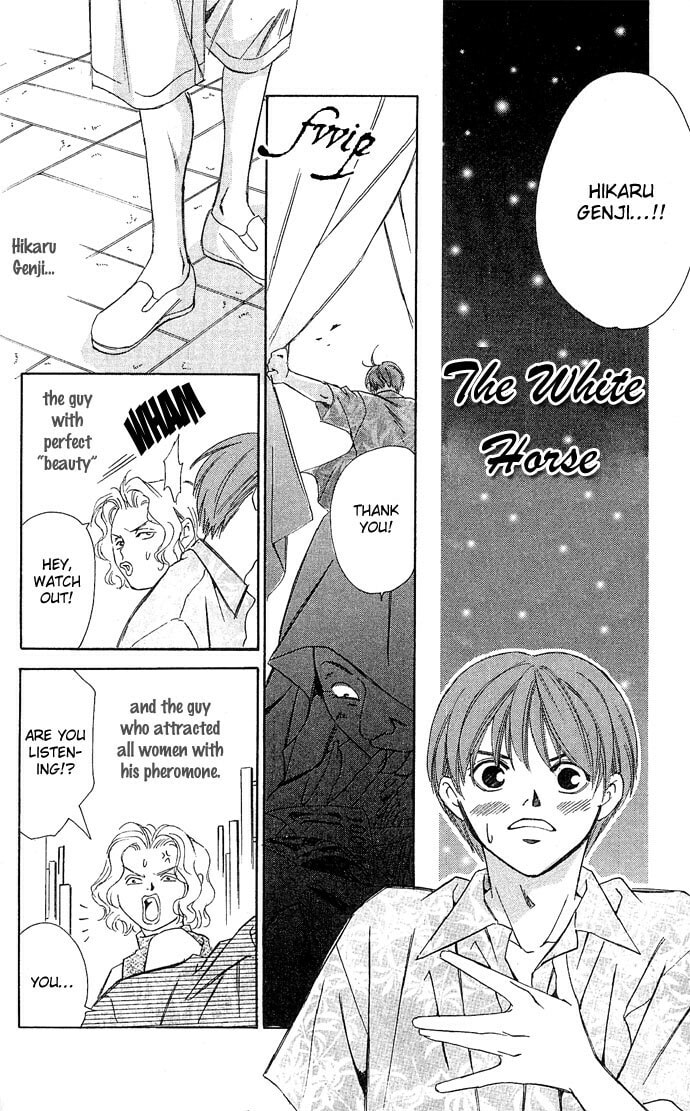 Read Gekka no Kimi chapter 12.1 image 3 on Lezhin