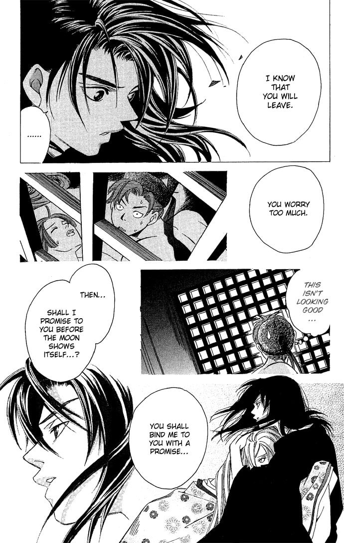 Read Gekka no Kimi chapter 12 image 10 on Lezhin