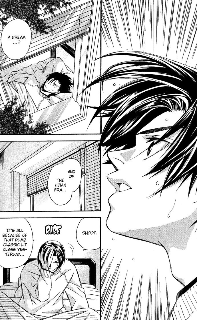 Read Gekka no Kimi chapter 12 image 11 on Lezhin