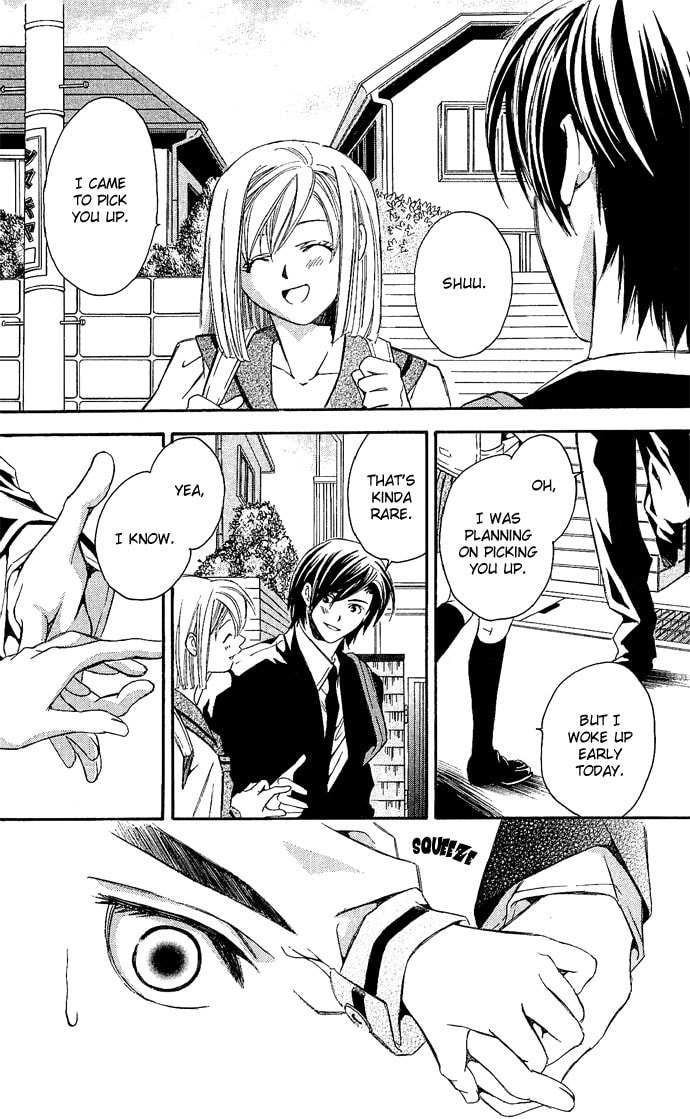 Read Gekka no Kimi chapter 12 image 13 on Lezhin