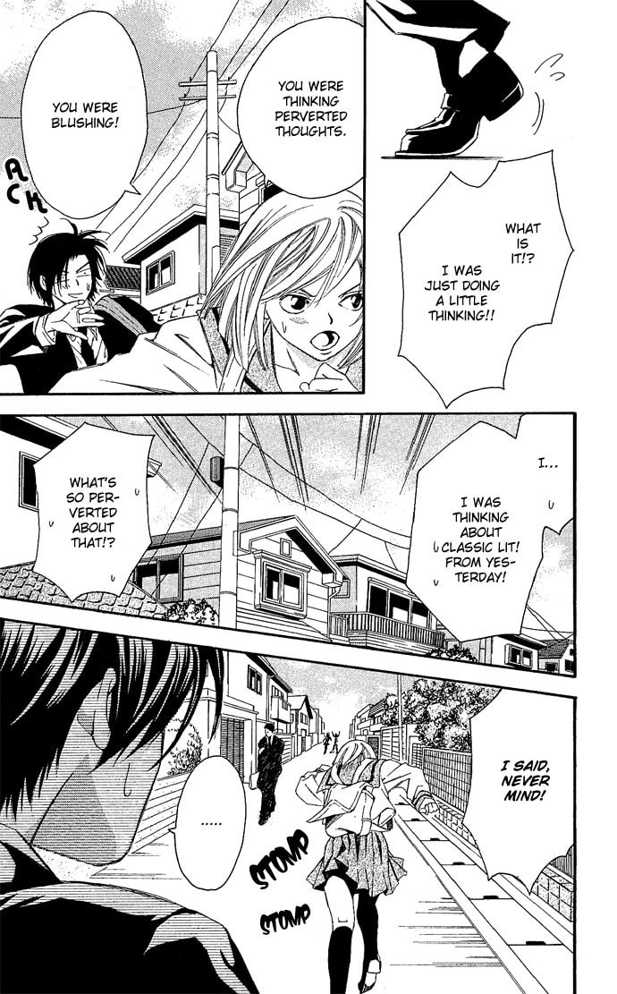 Read Gekka no Kimi chapter 12 image 17 on Lezhin