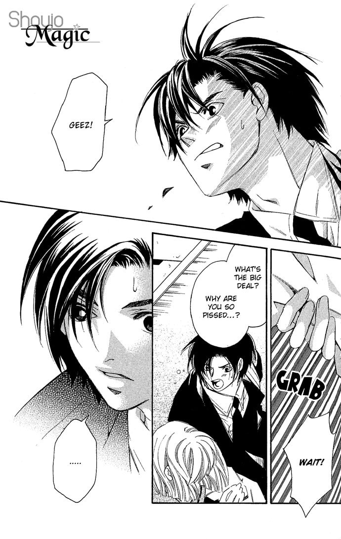 Read Gekka no Kimi chapter 12 image 18 on Lezhin