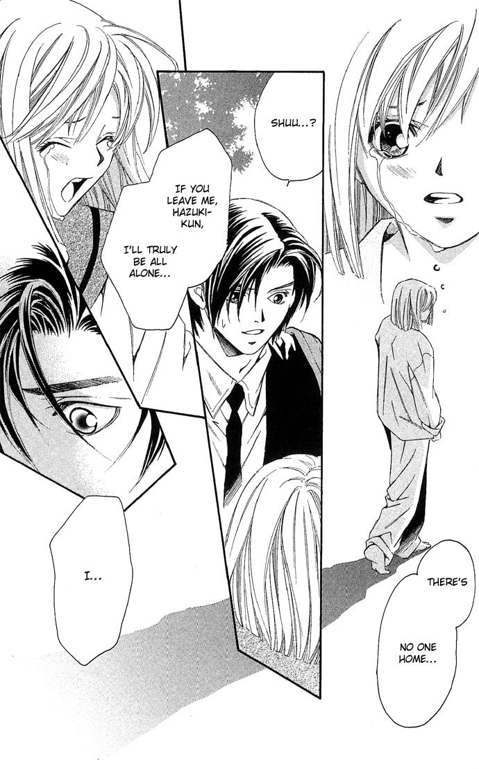 Read Gekka no Kimi chapter 12 image 20 on Lezhin