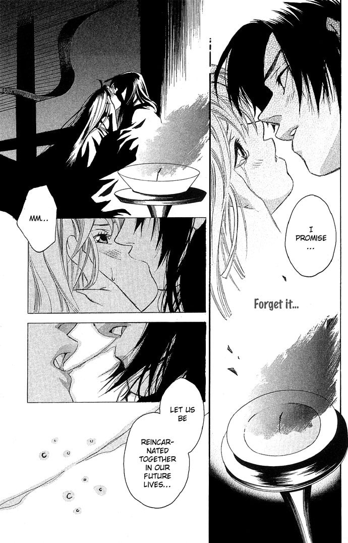 Read Gekka no Kimi chapter 12 image 22 on Lezhin