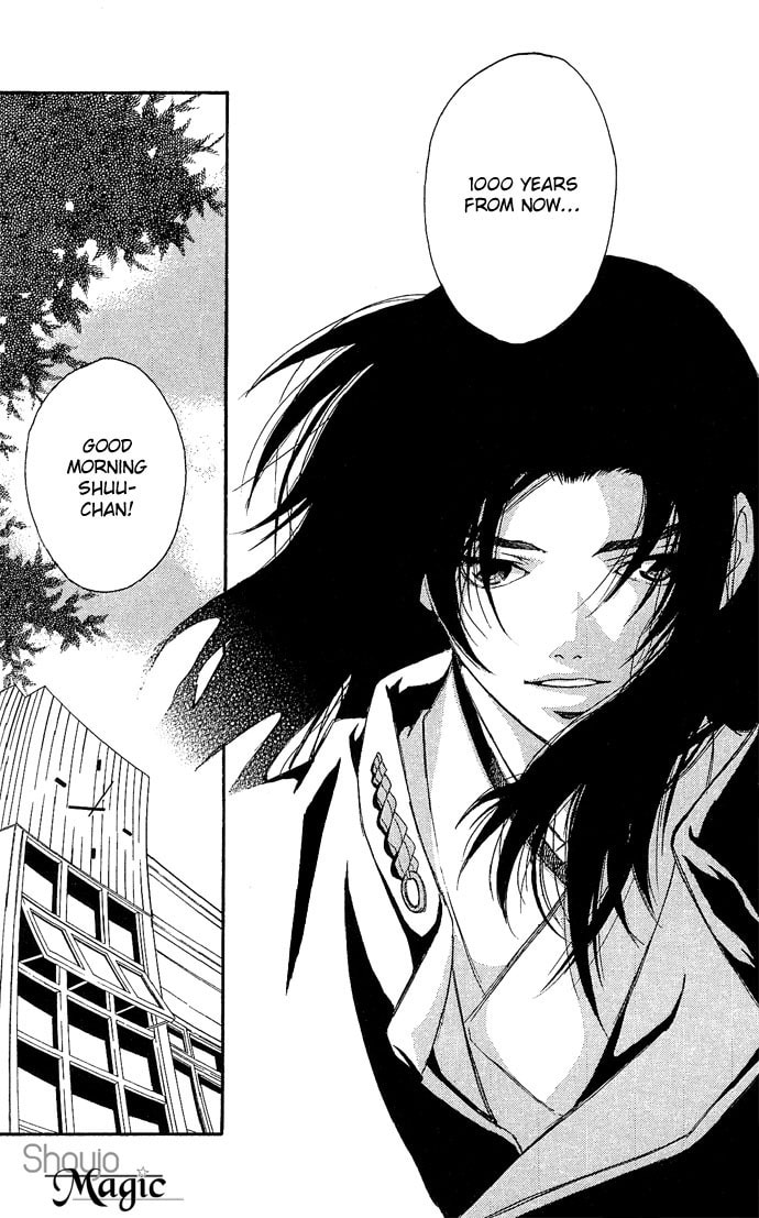 Read Gekka no Kimi chapter 12 image 23 on Lezhin