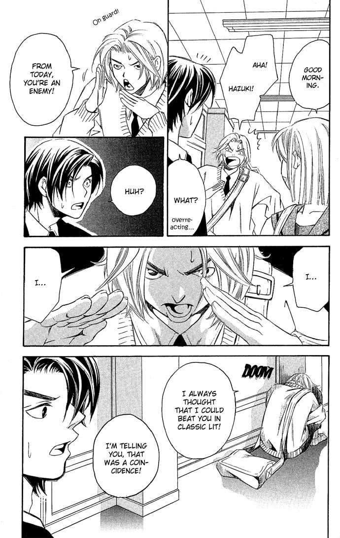 Read Gekka no Kimi chapter 12 image 24 on Lezhin