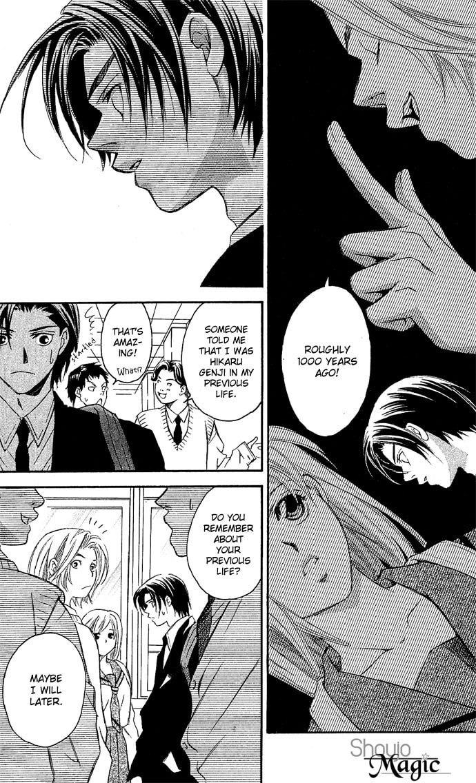 Read Gekka no Kimi chapter 12 image 26 on Lezhin