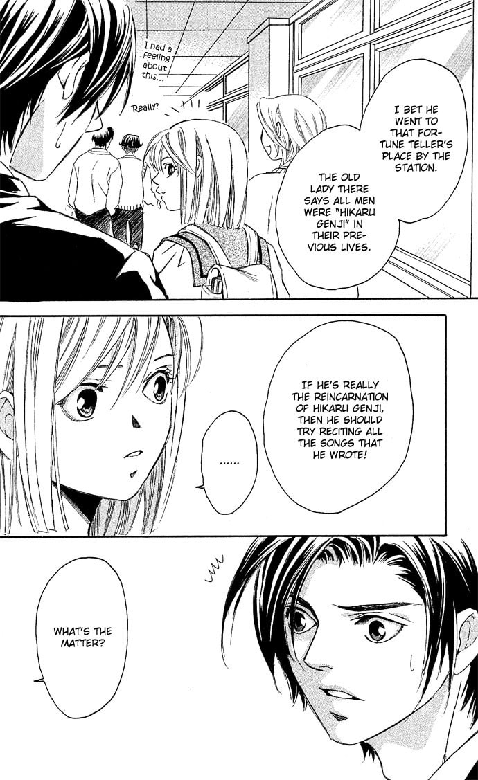 Read Gekka no Kimi chapter 12 image 27 on Lezhin