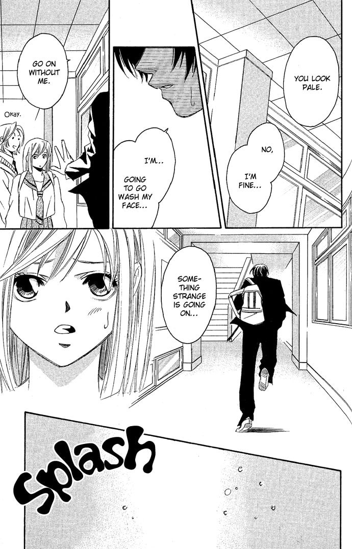 Read Gekka no Kimi chapter 12 image 28 on Lezhin