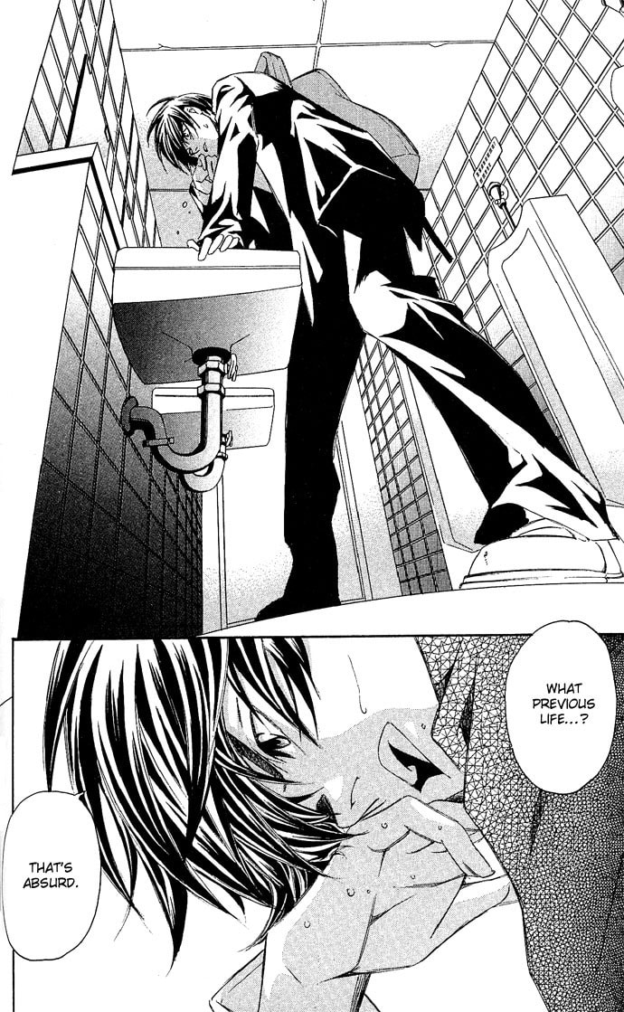 Read Gekka no Kimi chapter 12 image 29 on Lezhin