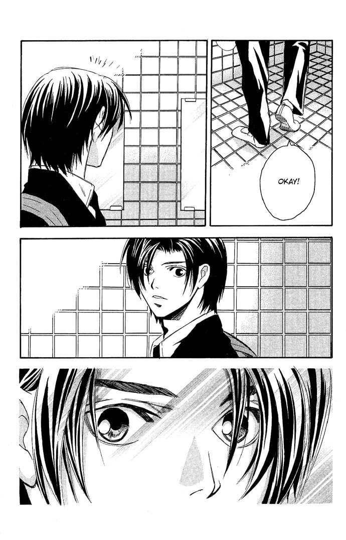 Read Gekka no Kimi chapter 12 image 30 on Lezhin
