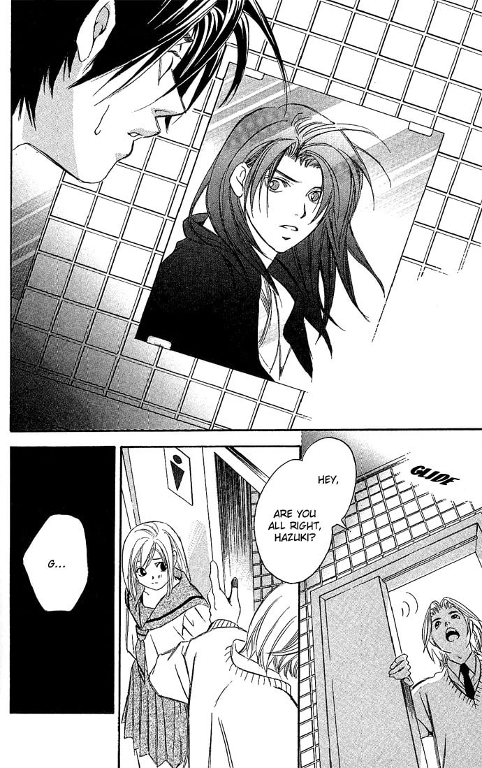 Read Gekka no Kimi chapter 12 image 31 on Lezhin