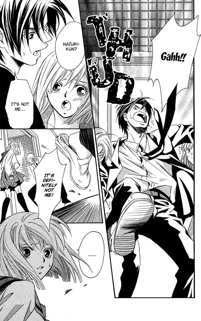 Read Gekka no Kimi chapter 12 image 32 on Lezhin