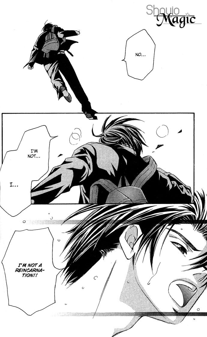 Read Gekka no Kimi chapter 12 image 33 on Lezhin