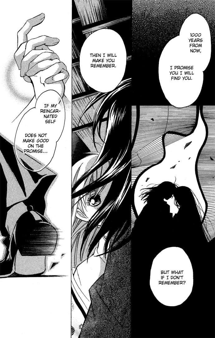 Read Gekka no Kimi chapter 12 image 34 on Lezhin
