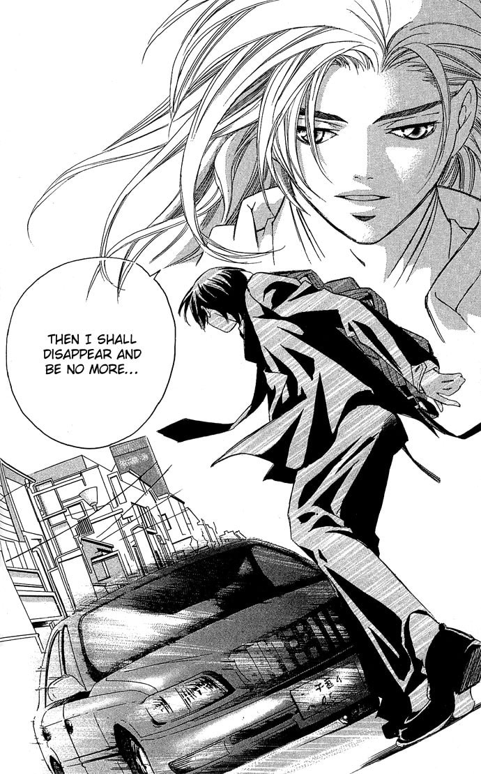 Read Gekka no Kimi chapter 12 image 35 on Lezhin