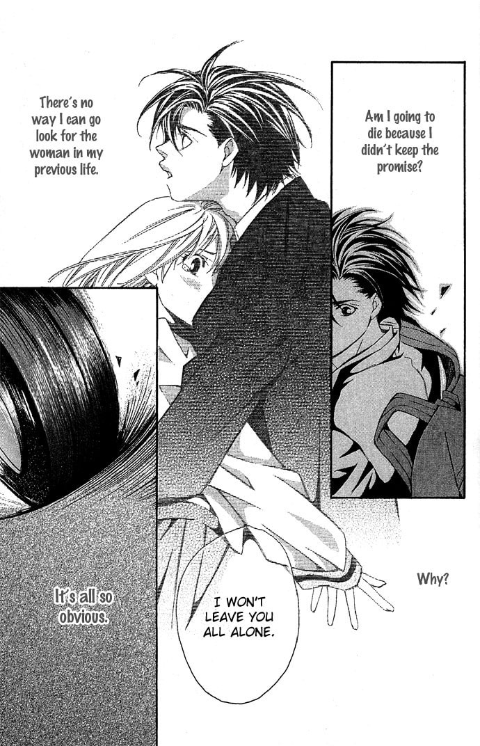 Read Gekka no Kimi chapter 12 image 36 on Lezhin