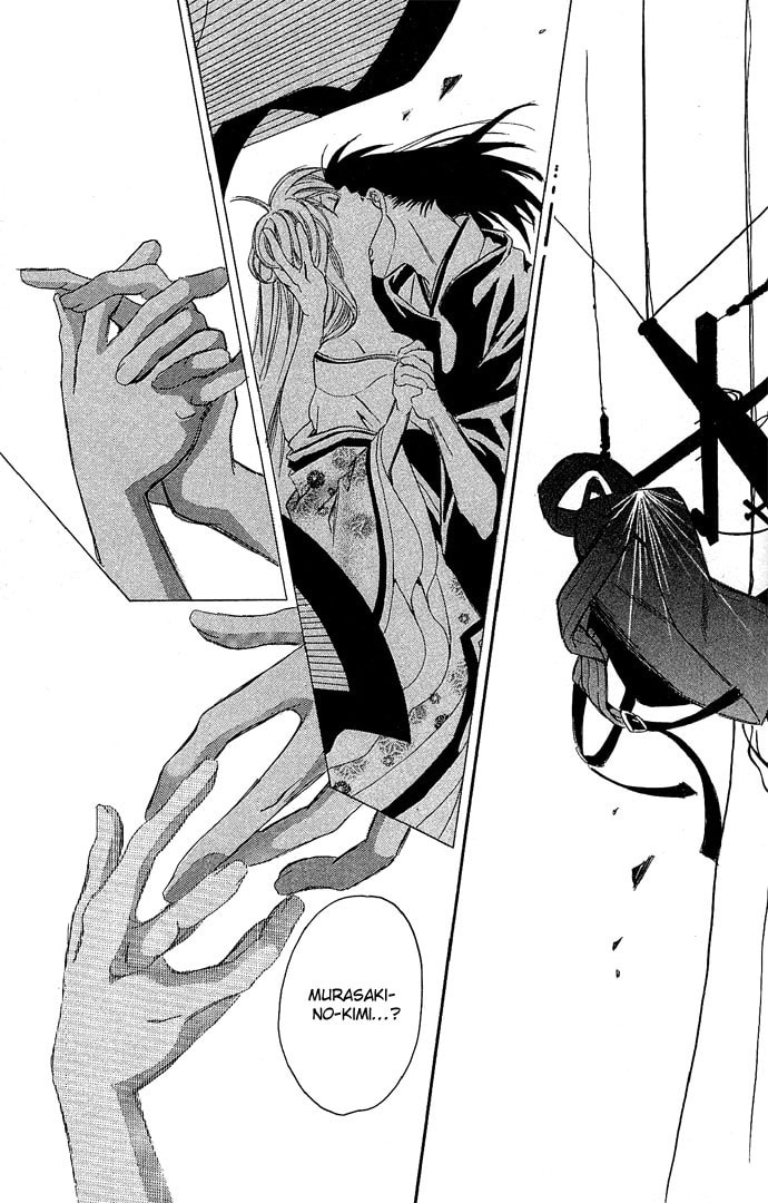 Read Gekka no Kimi chapter 12 image 38 on Lezhin