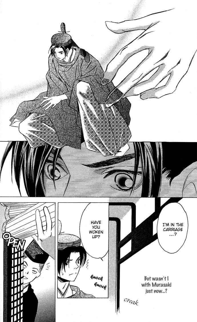 Read Gekka no Kimi chapter 12 image 39 on Lezhin