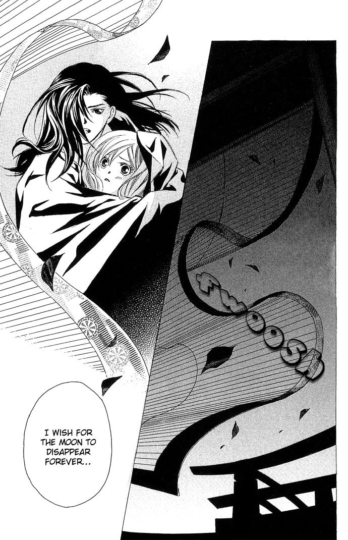 Read Gekka no Kimi chapter 12 image 4 on Lezhin