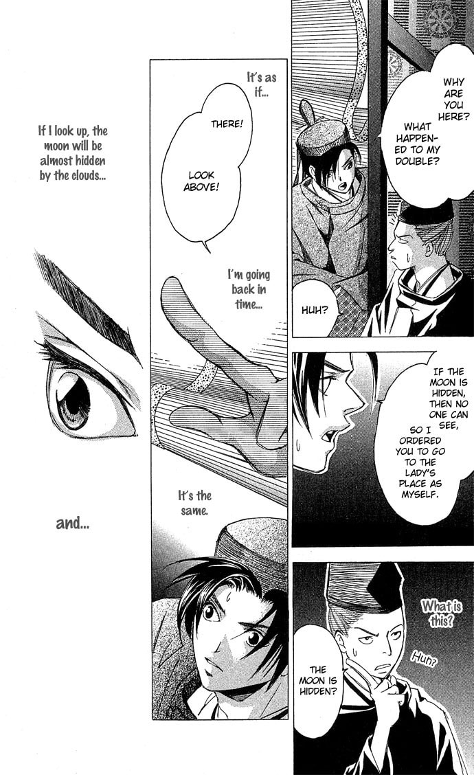 Read Gekka no Kimi chapter 12 image 40 on Lezhin