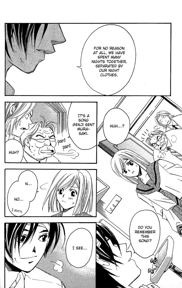 Read Gekka no Kimi chapter 12 image 43 on Lezhin