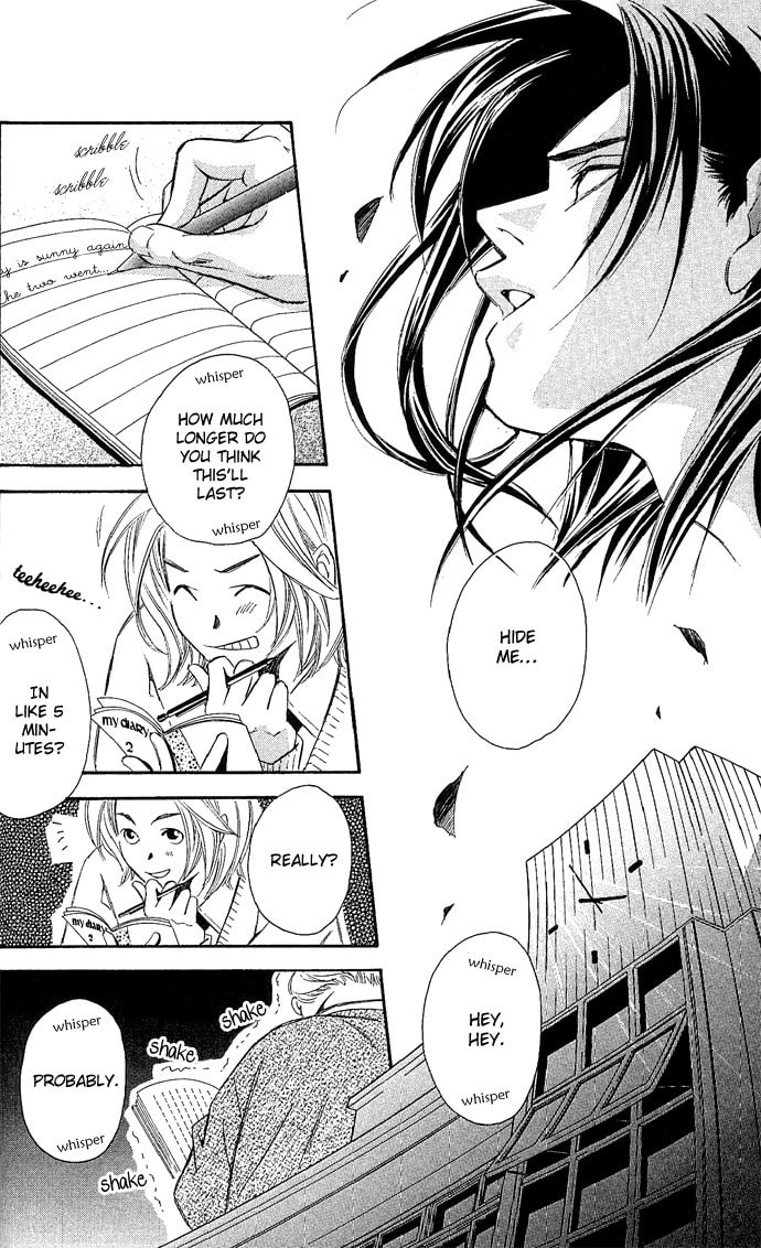 Read Gekka no Kimi chapter 12 image 5 on Lezhin