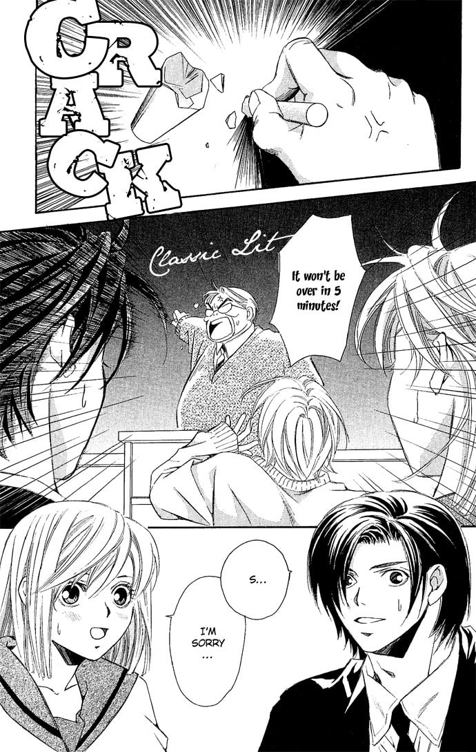 Read Gekka no Kimi chapter 12 image 6 on Lezhin