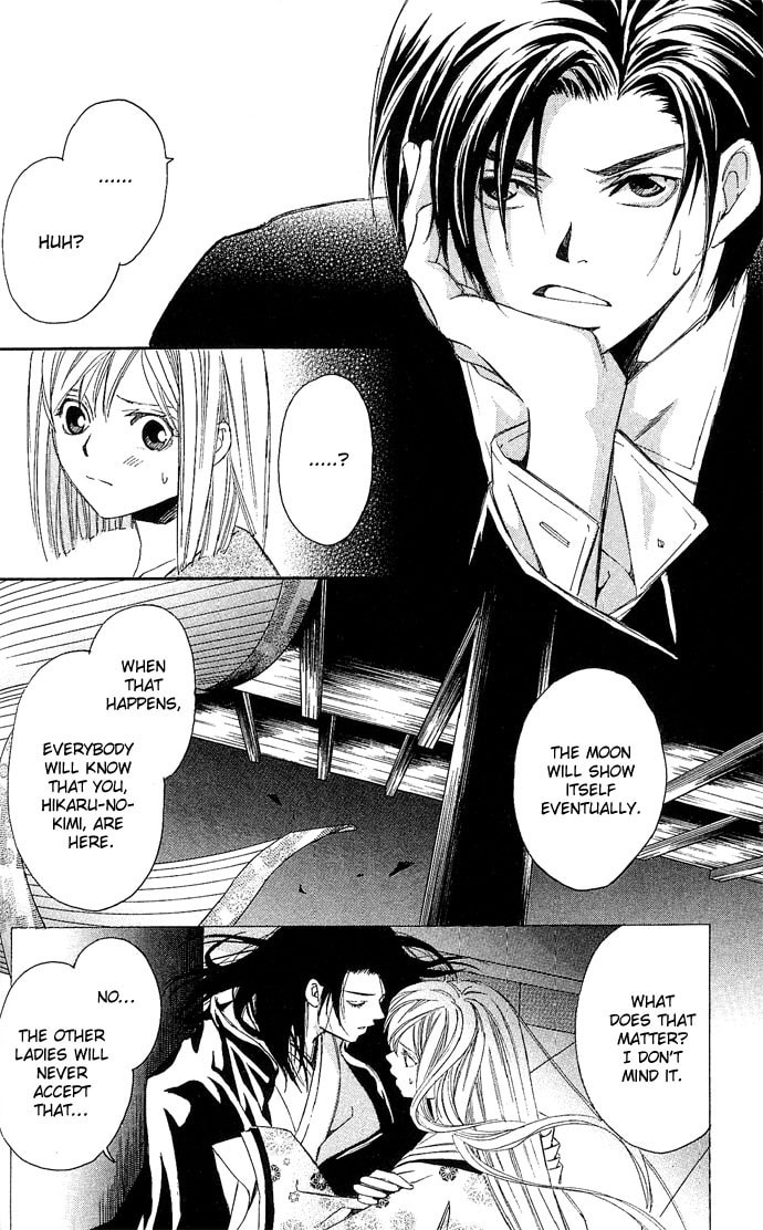 Read Gekka no Kimi chapter 12 image 9 on Lezhin